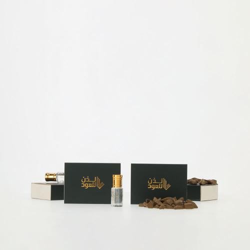 باقة أوقيتين عود مروكي سوبر + 2 مسك الختام