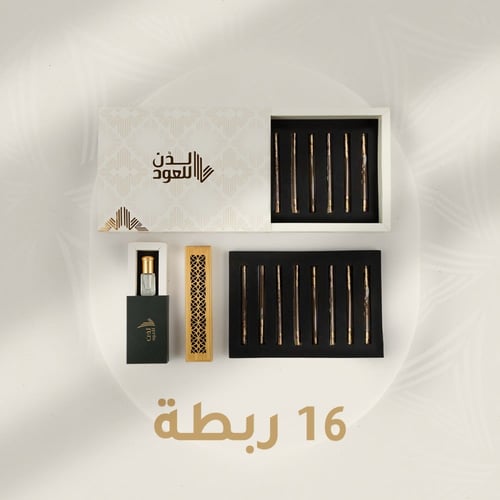 أعواد مروكي vip (8ربطات) + هدية (مبخرة ومسك)