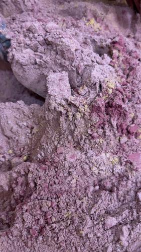 ريد فلفت باودر (لون أحمر)