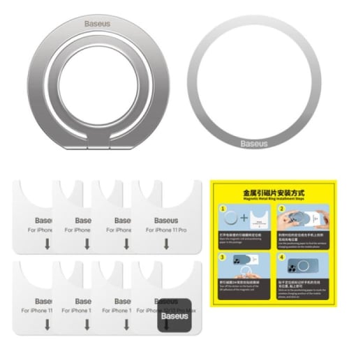 باسيوس هالو حامل حلقي معدني مغناطيسي قابل للطي للج...