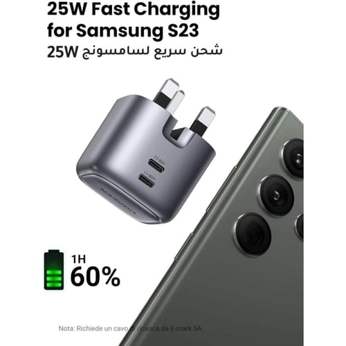 يو جرين شاحن نيكسود بمنفذين 45 واط تقنية GaN II بخ...