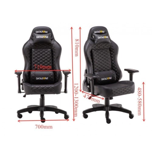 داتا زون كرسي ألعاب قابل للتعديل من الجلد مع مسند...