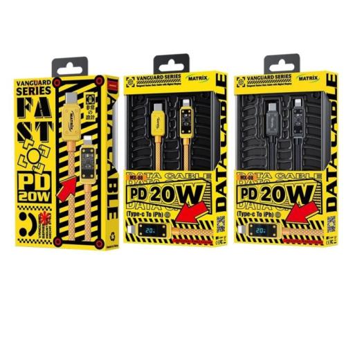 ماتريكس كابل Type-C إلى Lightning بشاشة رقمية - 1...