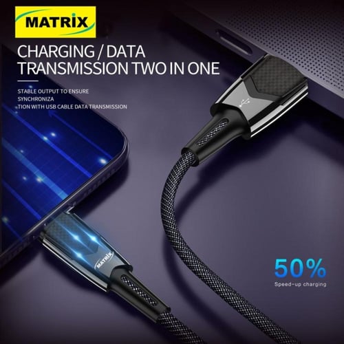 ماتريكس كابل شحن سريع من USB إلى Type-C - بطول 1.2...