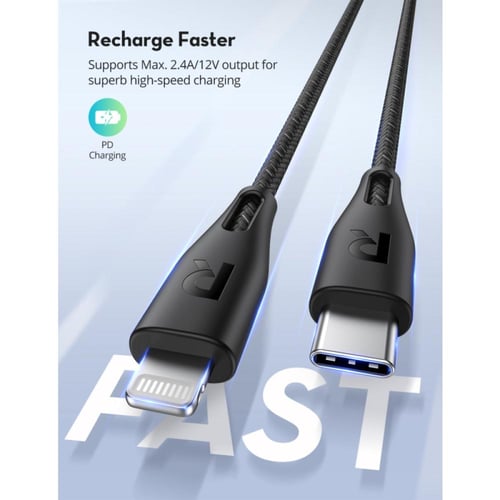 راف باور كابل Type-C إلى Lightning - طول 1.2 متر -...