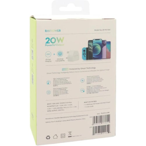 راف باور شاحن جداري - منفذ PD 20 واط - أبيض - RP-P...