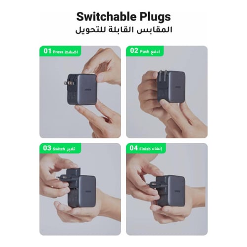 يو جرين شاحن سريع GaN بمنفذين USB-C ومنفذ USB متعد...