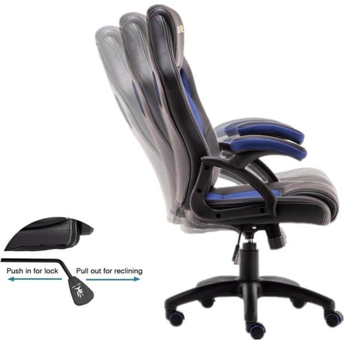 داتا زون كرسي ألعاب من الجلد بظهر مرتفع - 120x60x6...