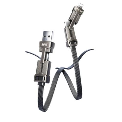 ماتريكس 4in1 كابل USB إلى Type-C - أسود - WDC16