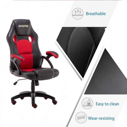 داتا زون كرسي ألعاب من الجلد بظهر مرتفع - 120x60x6...