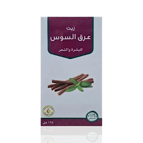 Liquorice oil, Al Baraka Pressed, 125 ml