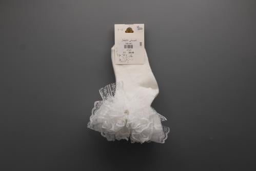 شراب بناتي من 1 سنه الى 8 سنوات