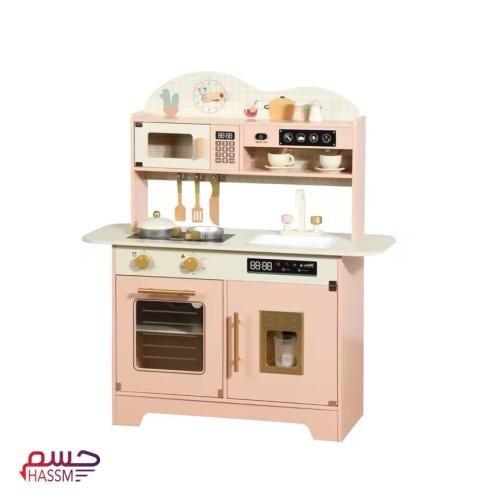 مطبخ