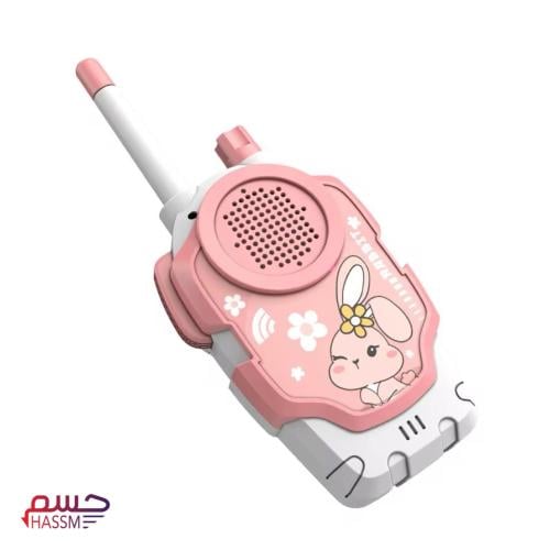 جهاز ارسال