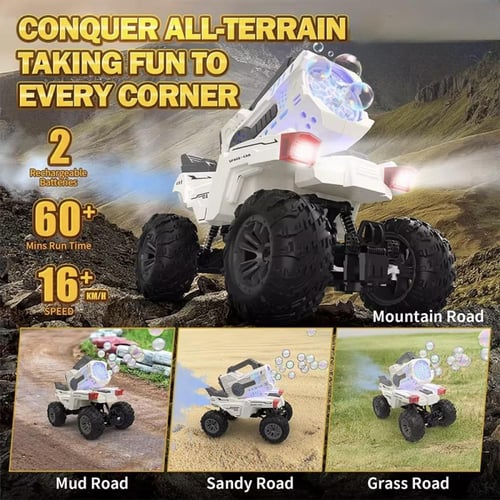 سيارة فقاعات