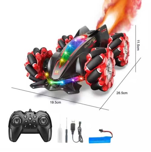 سيارة ريموت