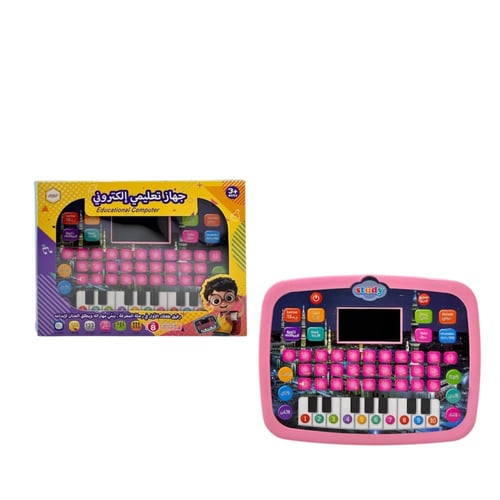 جهاز تعليمي الكتروني