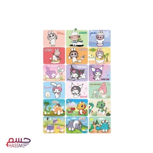 الرسم بالرمل