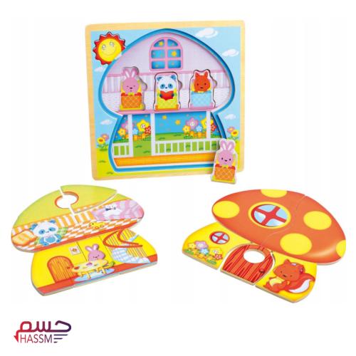 اصنعها بنفسك