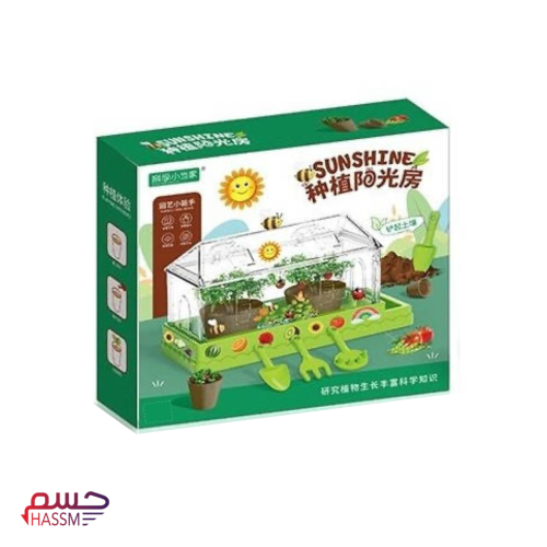 تجربة الزراعة