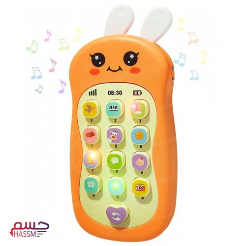 جوال تفاعلي