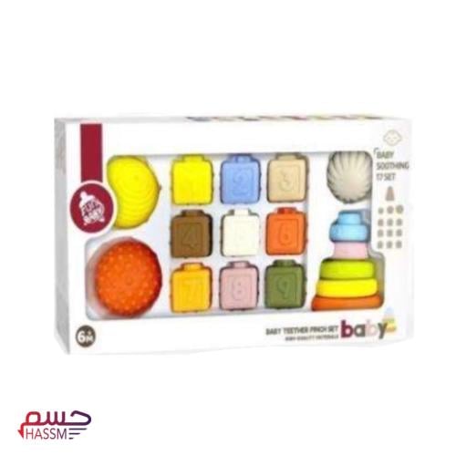 العاب حسية وسمعية
