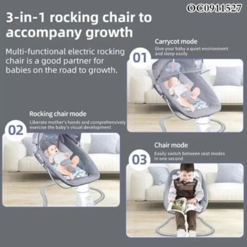 سرير هزاز كهربائي + بلوتوث