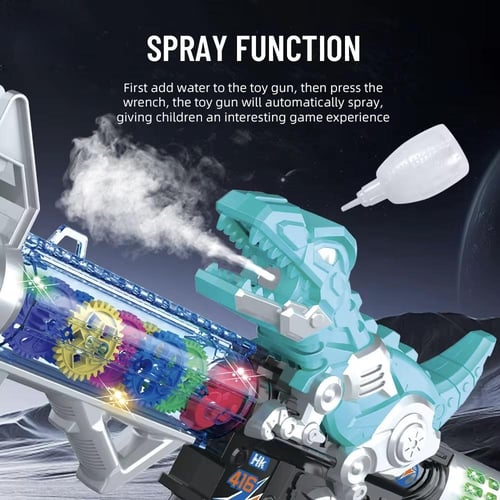 مسدس اضاءة وصوت