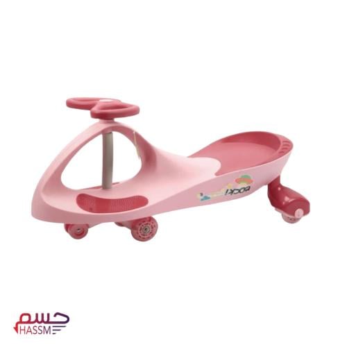 عربة