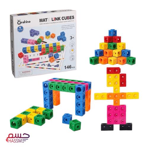 لعبة الغاز تعليمية