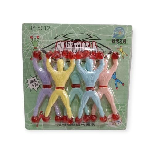 الرجل اللاصق 5قطع