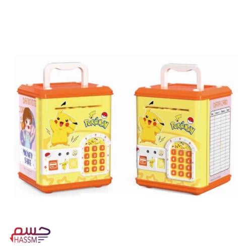حصالة الكترونية
