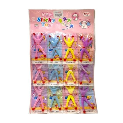 الرجل اللاصق 12 قطعة