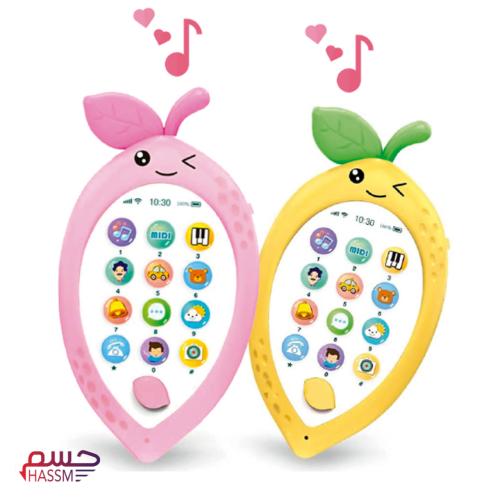 جوال تفاعلي