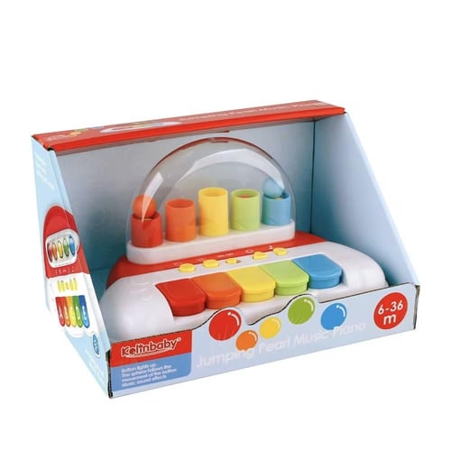 بيانو متعدد الوظايف