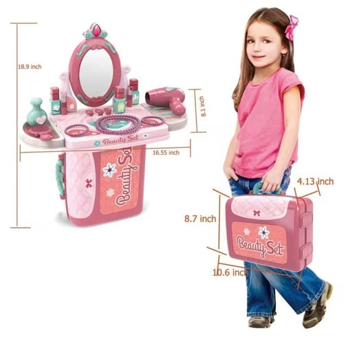 حقيبة تسريحة