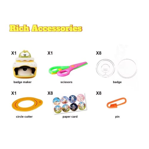 ماكينة صناعة البروش