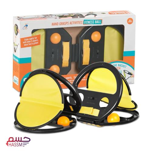 التقاط الكرة