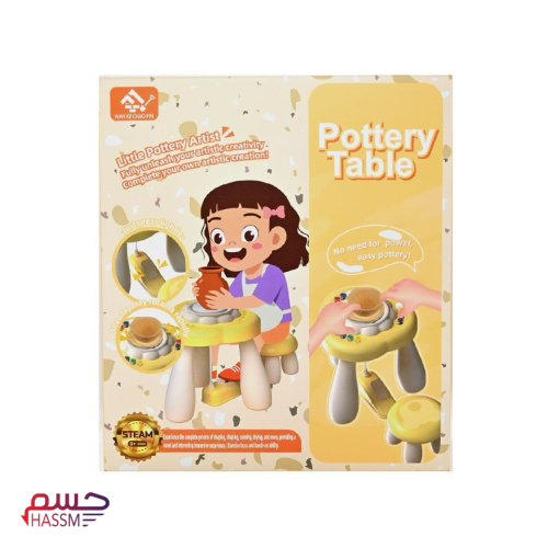 طاولة صناعة الفخار