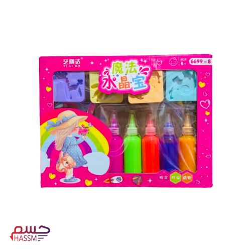 اصنعها بنفسك