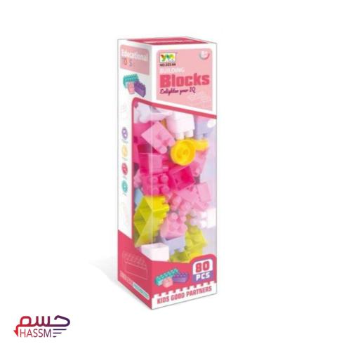 مكعبات