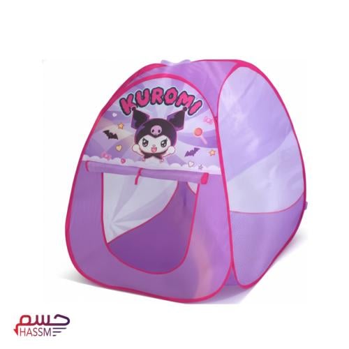خيمة