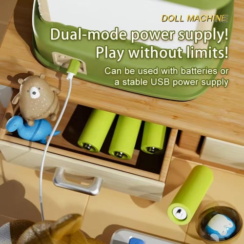 صيد الهدايا