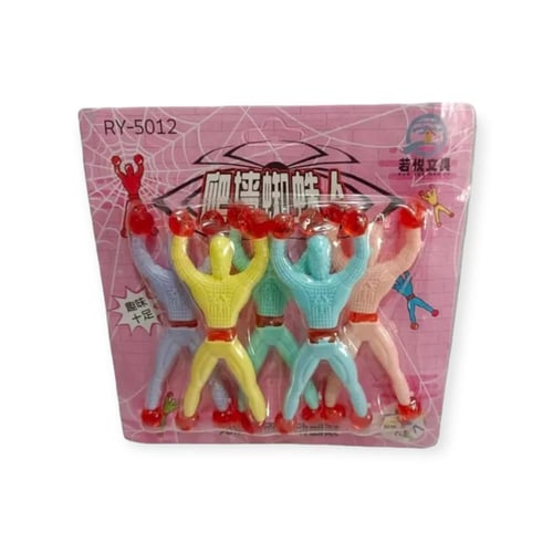 الرجل اللاصق 5قطع