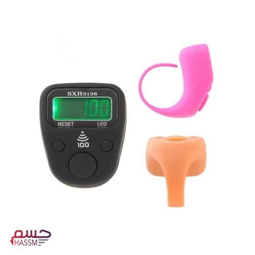 خاتم استغفار