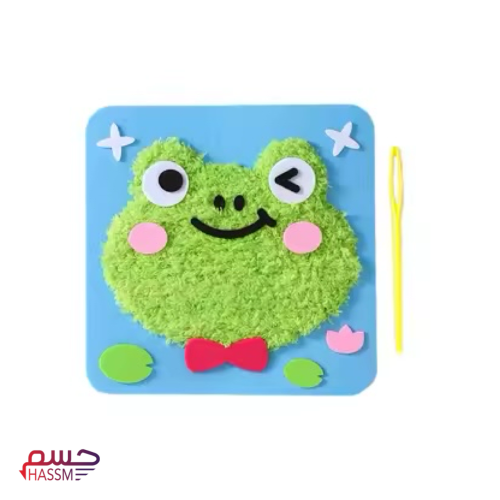 اصنعها بنفسك