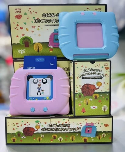 قارئ البطاقات