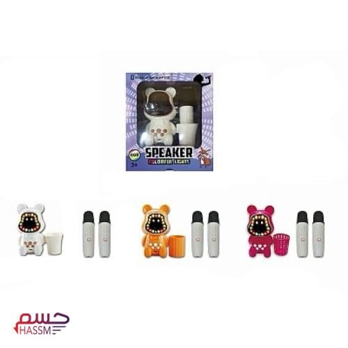 ميكرفون + سماعة بلوتوث