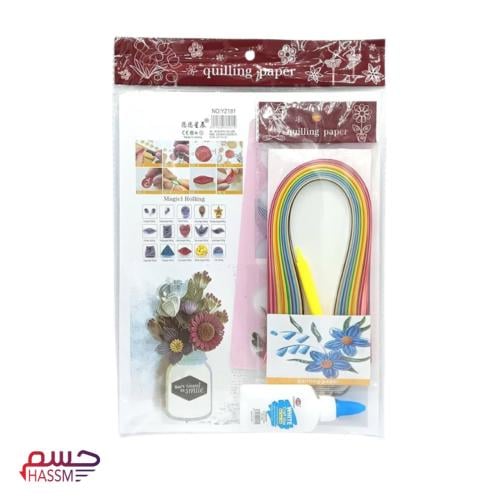 اصنعها بنفسك