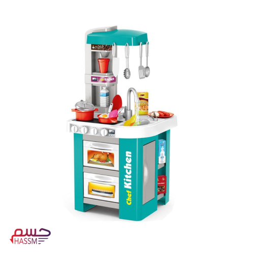 مطبخ تفاعلي